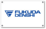 Fukuda Denshi